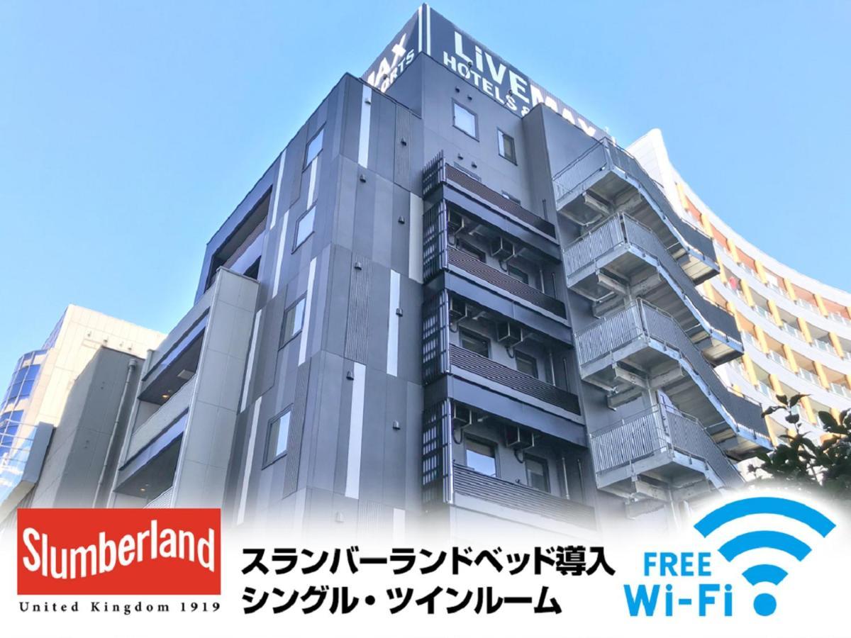 Hotel Livemax Chiba Soga-Ekimae Exteriör bild
