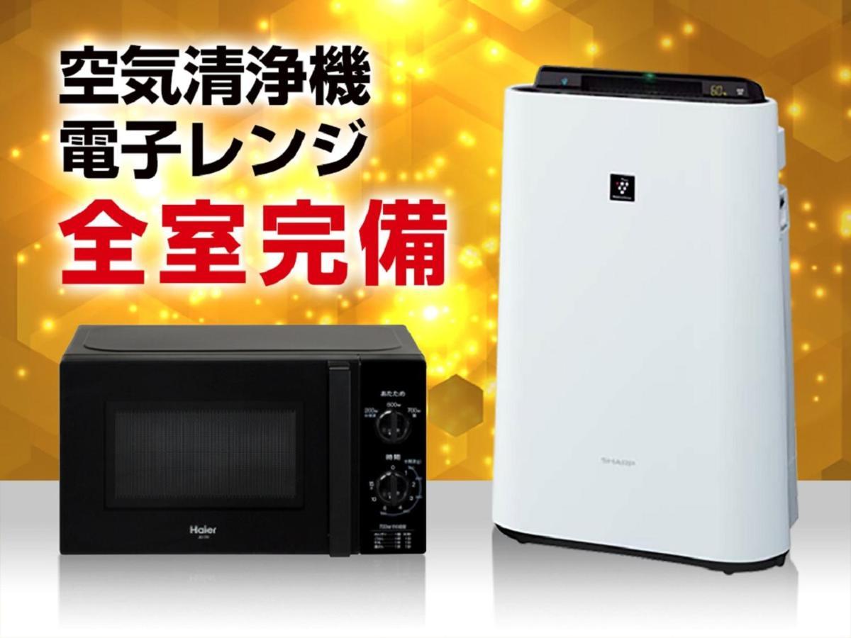 Hotel Livemax Chiba Soga-Ekimae Exteriör bild