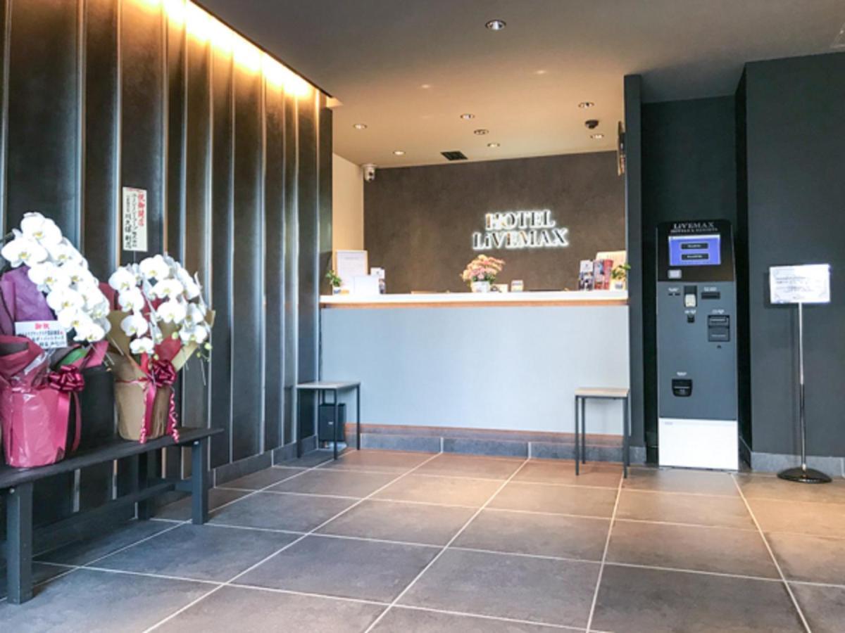 Hotel Livemax Chiba Soga-Ekimae Exteriör bild